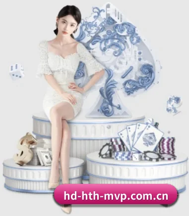 全球扩展
